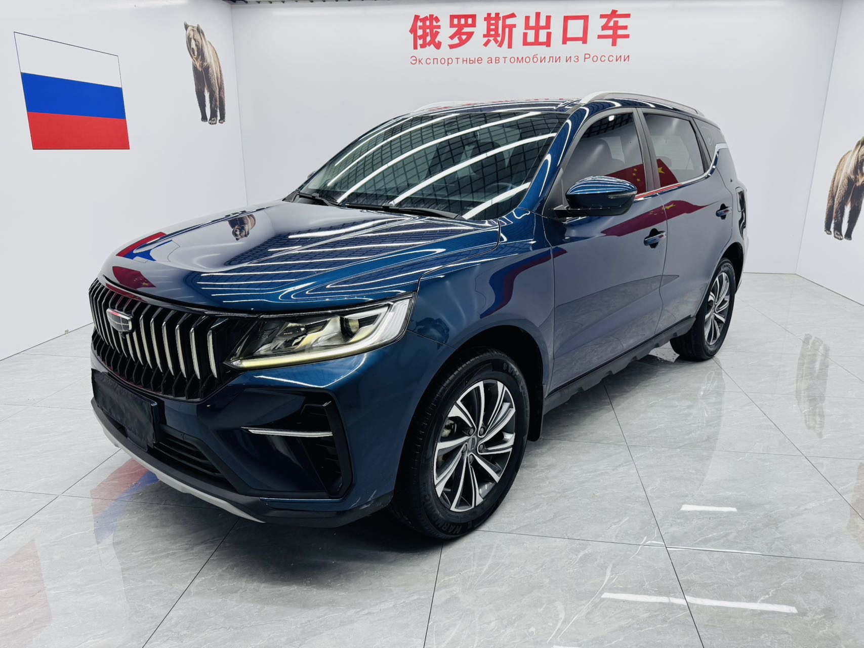 Geely Vision X6 2020 1.4T CVT Noble (Zūnguì Xíng)