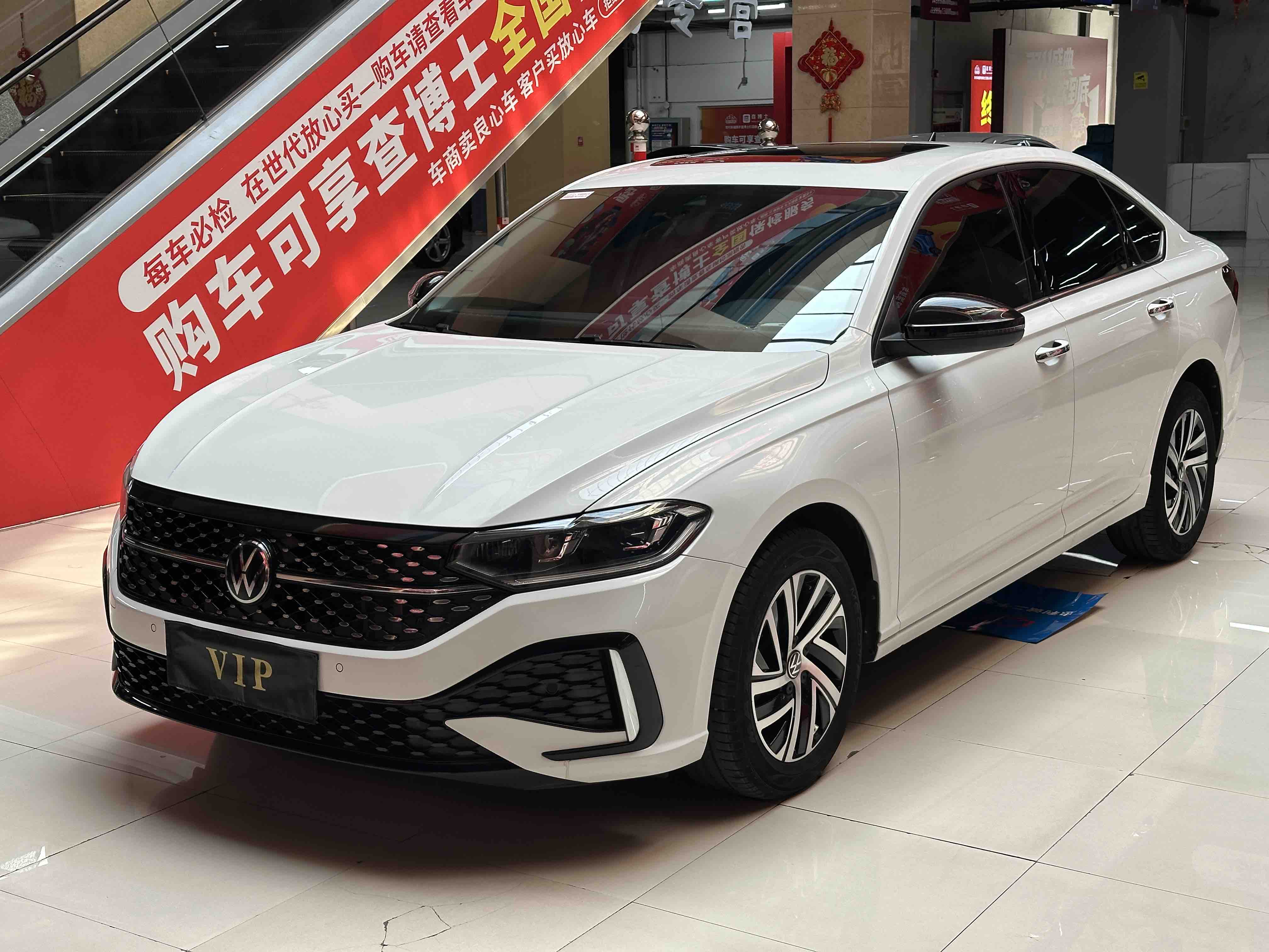 Volkswagen Lavida 2024 300TSI DSG Star Leading (Xīngkōng Lǐngxiān Bǎn)