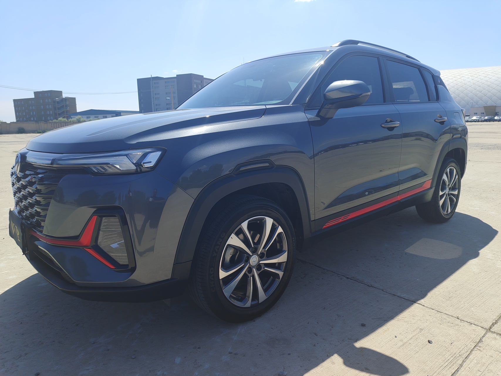 Changan CS35 PLUS 2023 Comfort Enjoy (Chàngxiǎng Bǎn) 1.4T DCT Luxury