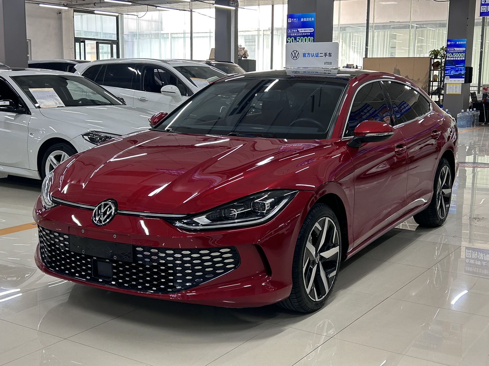 Volkswagen Lamando 2023 Lamando L 280TSI DSG Cool Spicy (Kùlà Bǎn)