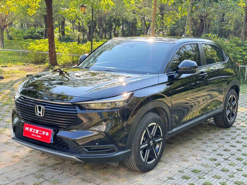 Honda Vezel 2023 1.5L CVT Technology Edition (Kējì Bǎn)