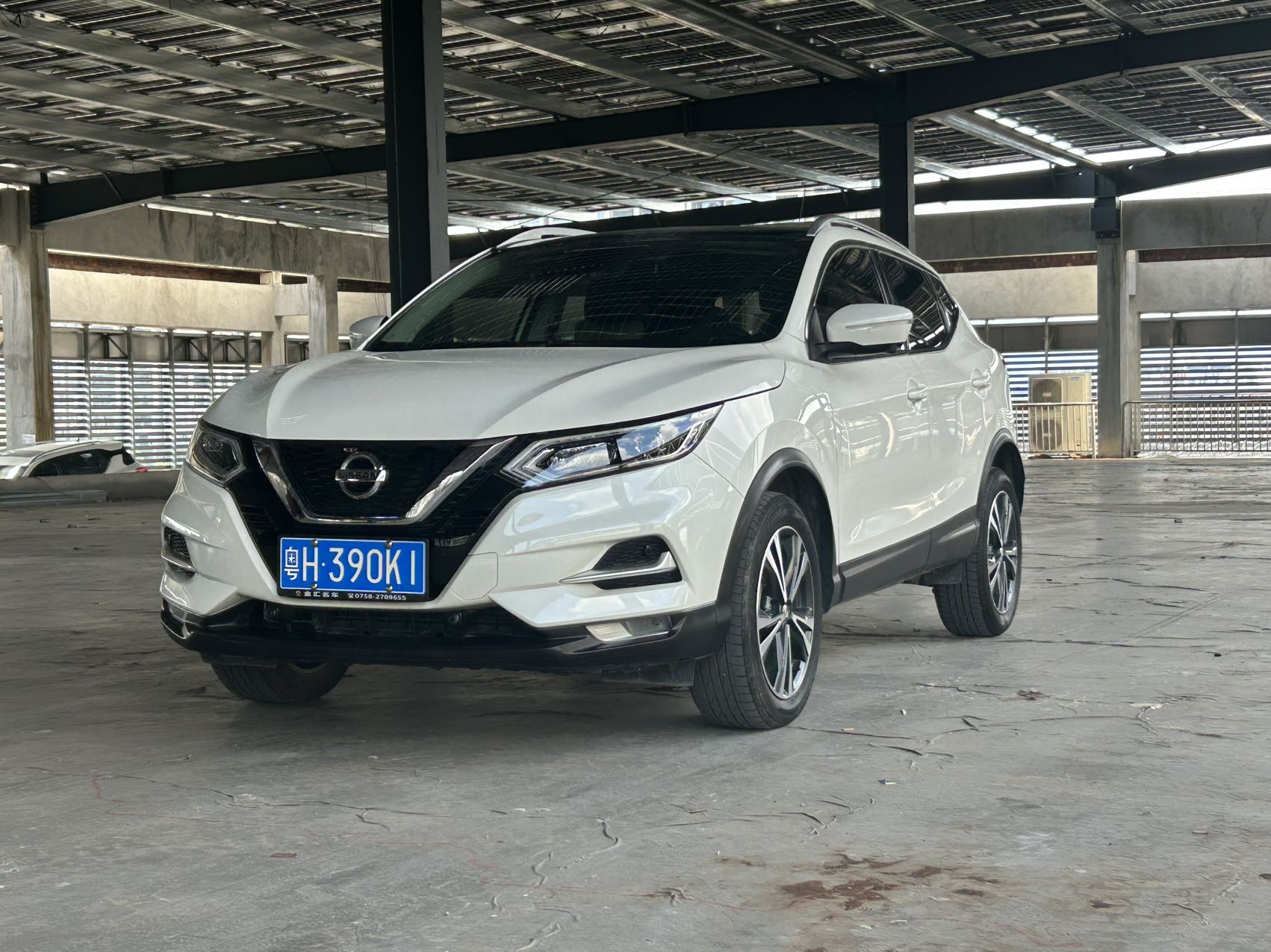 Nissan Qashqai 2022 2.0L CVT XV Prem Luxury (Háohuá Bǎn)