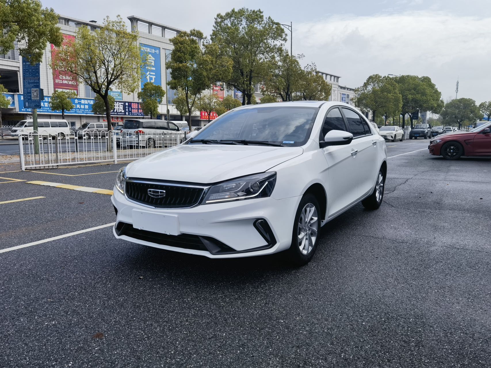 2021 Geely Emgrand UP 1.5L CVT Luxury Edition (Háohuá Xíng)