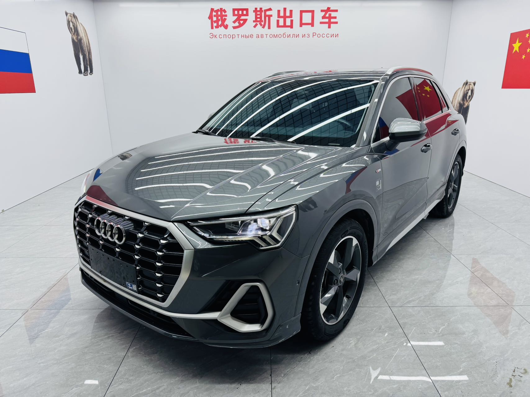 Audi Q3 2022 35 TFSI Fashion Sport (Shíshàng Yùndòng Xíng)