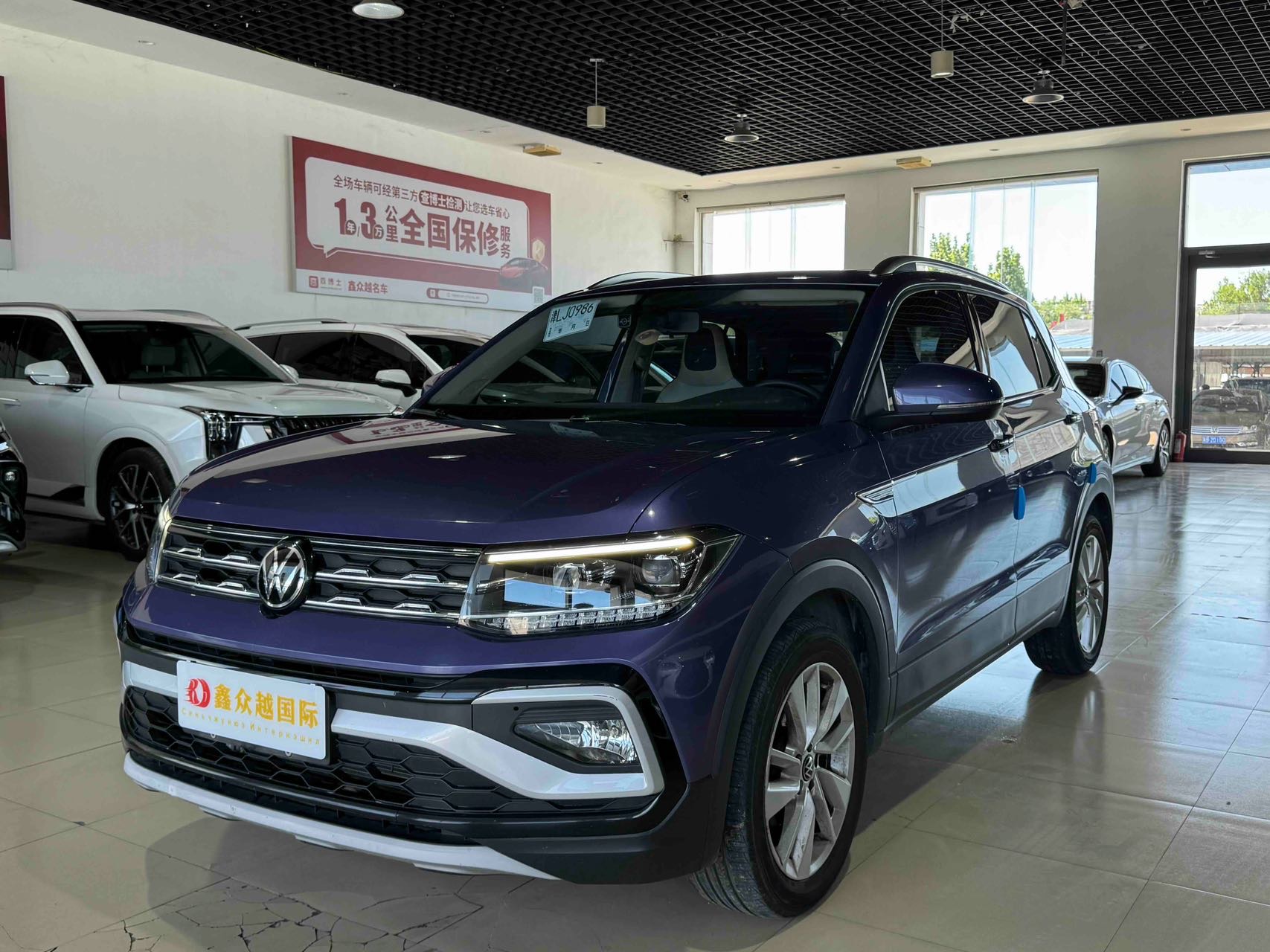 Volkswagen T-Cross 2021 280TSI DSG Comfort (Shūshì Bǎn)
