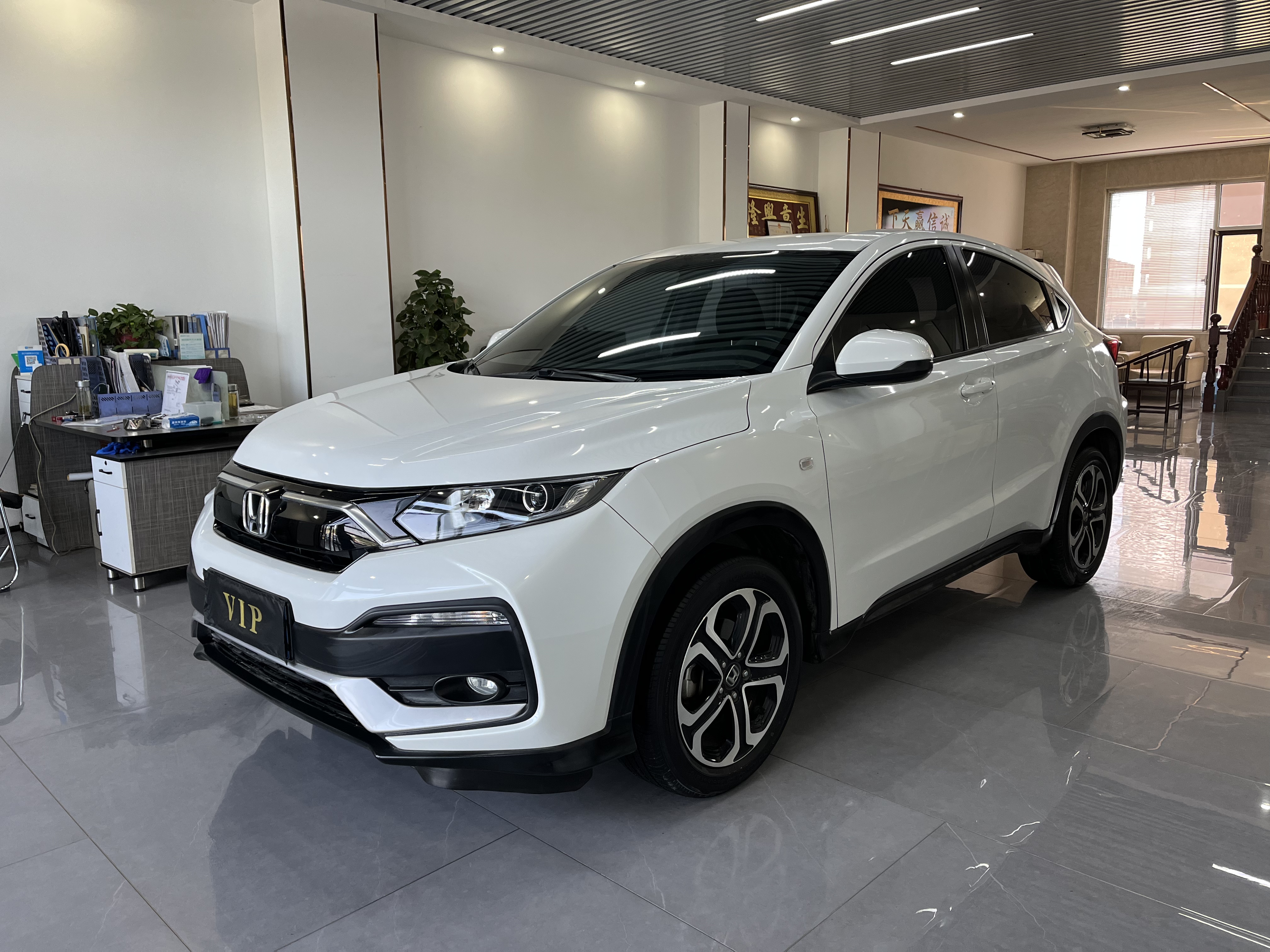 Honda XR-V 2021 1.5L CVT Classic (Jīngdiǎn Bǎn)