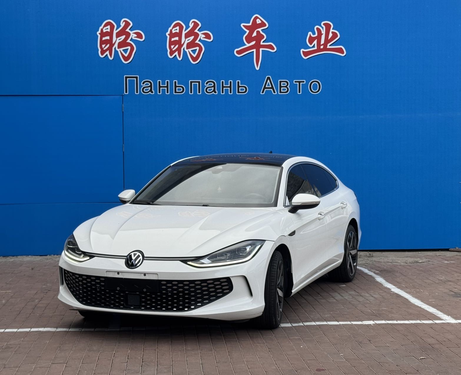 Volkswagen Lamando L 2022 280TSI DSG Cool Spicy (Kùlà Bǎn)