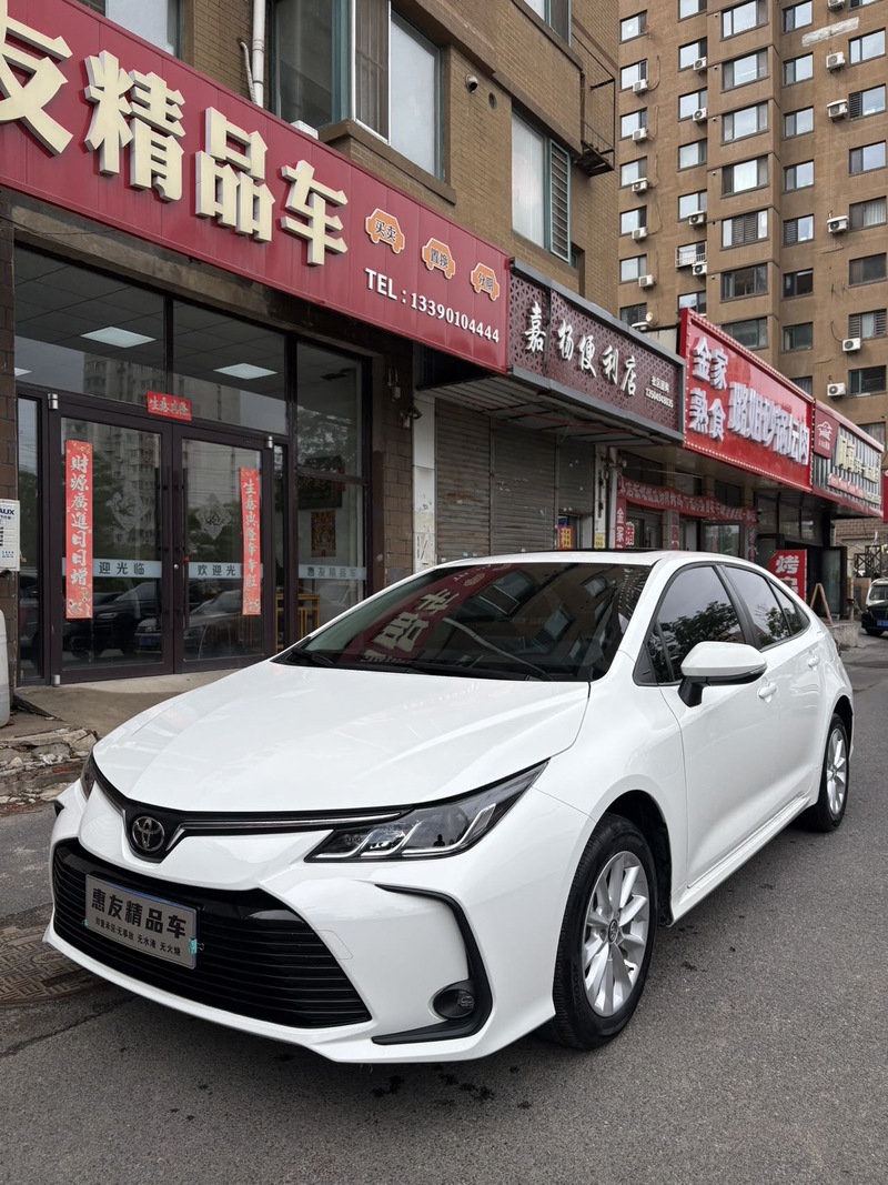 2021 Toyota Corolla 1.2T S-CVT Elite PLUS Edition (Jīngyīng PLUS Bǎn)