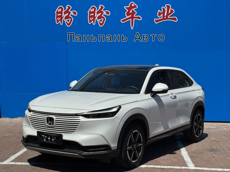 2023 Honda Vezel 1.5L CVT Technology Edition (Kējì Bǎn)