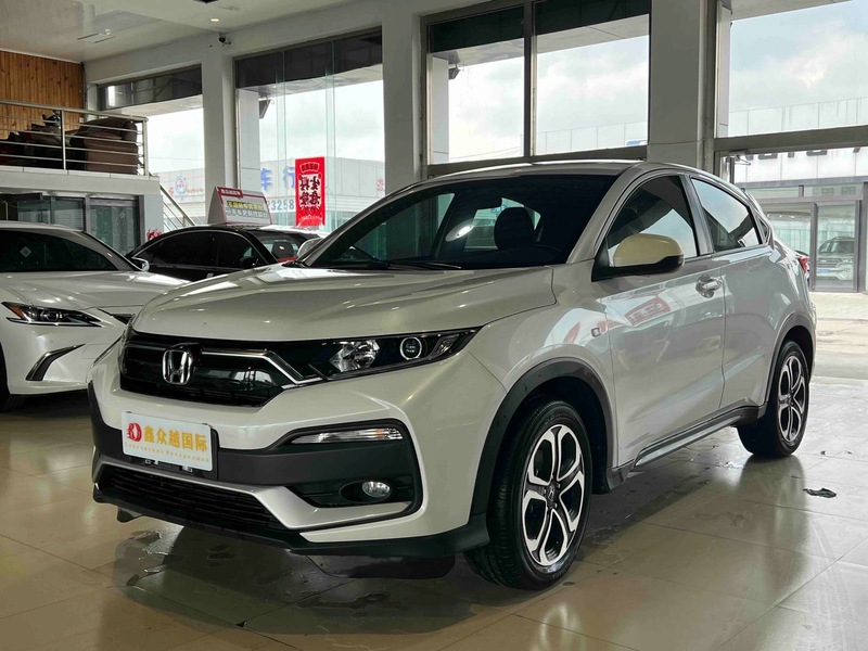2021 Honda XR-V 1.5L CVT Luxury Edition (Háohuá Bǎn)