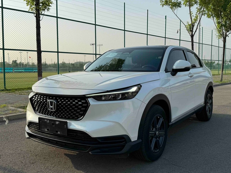 2023 Honda XR-V 1.5L CVT Hot Trend Edition (Rè Cháo Bǎn)