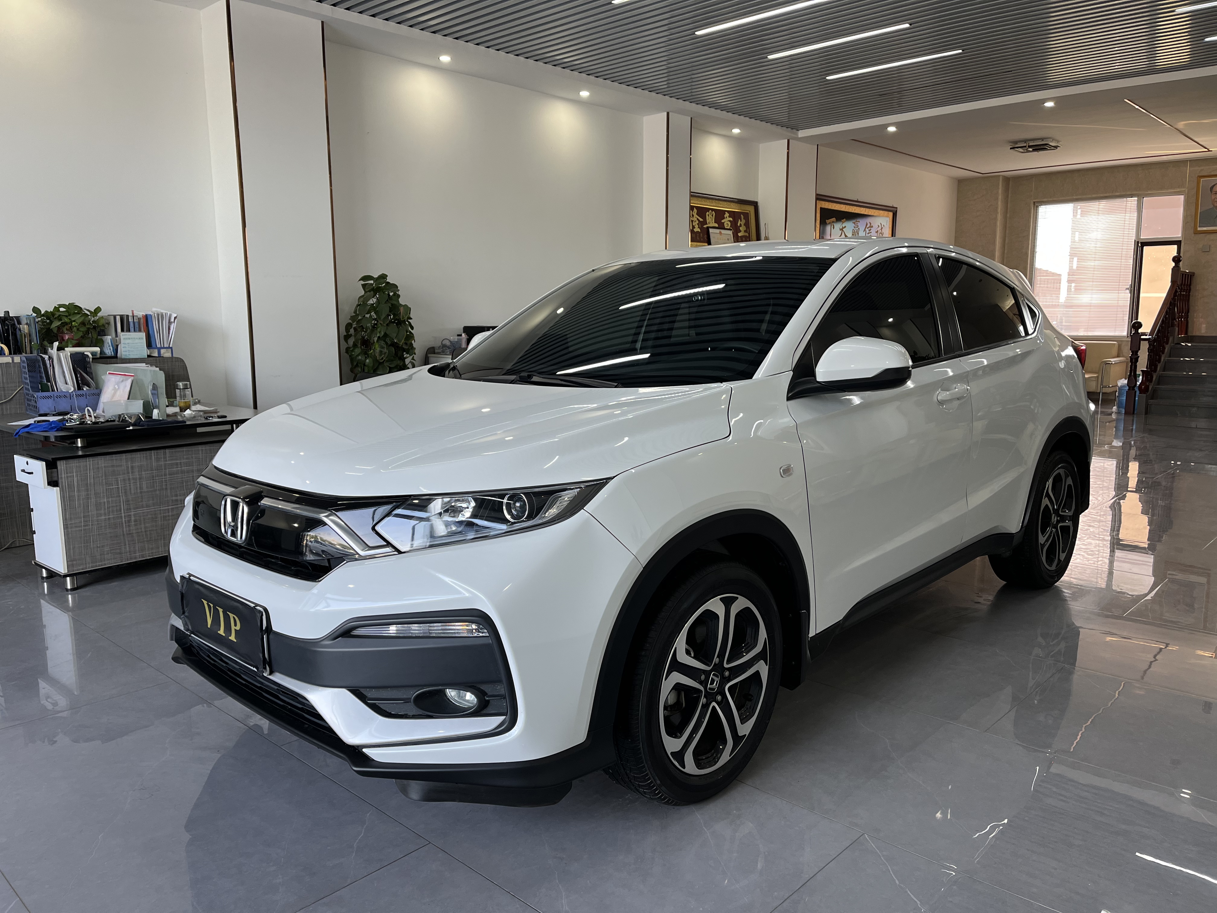 Honda XR-V 2021 1.5L CVT Classic (Jīngdiǎn Bǎn)