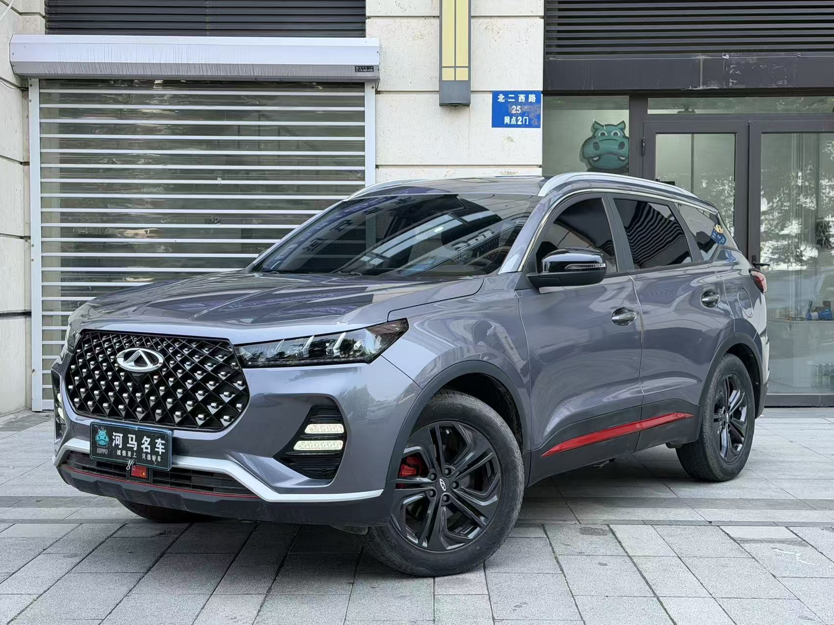 Chery Tiggo 7 2023 Super (Chāonéng Bǎn) 1.5T CVT Super Warrior (Chāonéng Yǒngshì)