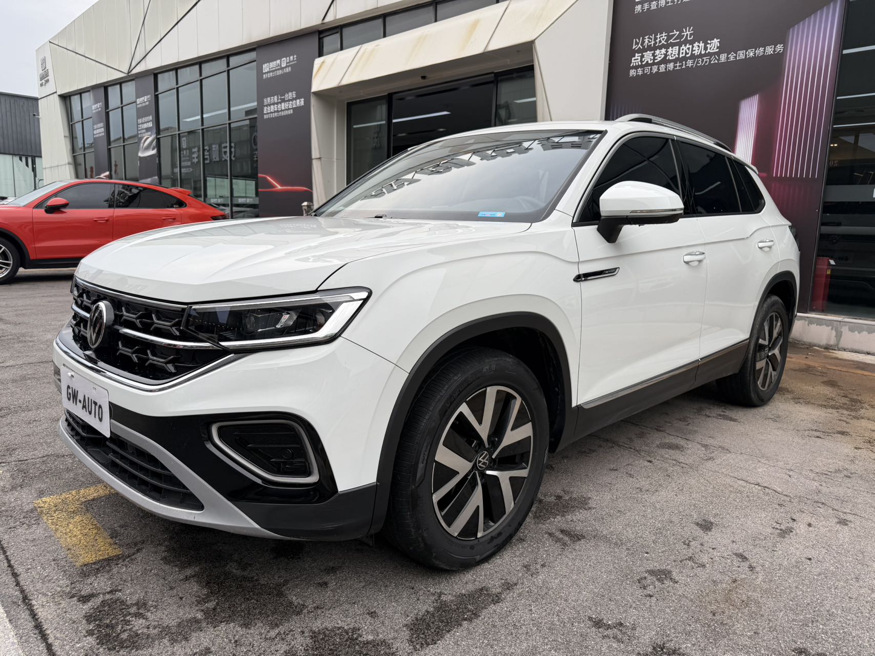 Volkswagen Tayron 2023 280TSI 2WD Luxury Plus Advanced (Liǎng Qū Háohuá Plus Jìnjiē Bǎn)