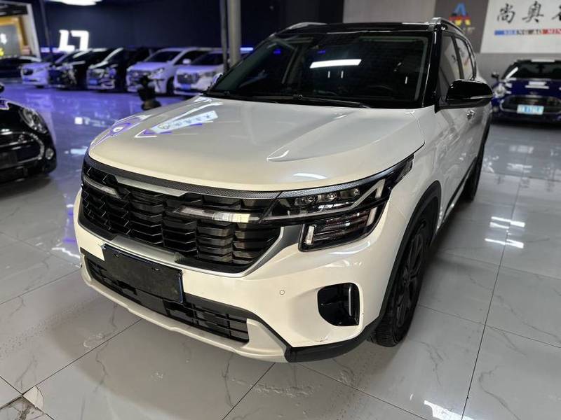 2023 Kia Seltos 1.5L CVT Luxury Edition (Háohuá Bǎn)