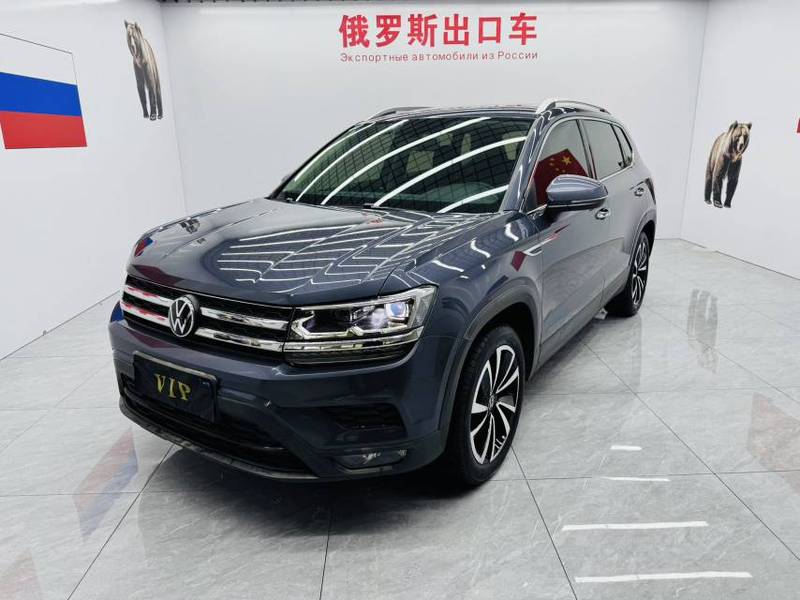2022 Volkswagen Tharu 280TSI 2WD Luxury Edition (Liǎng Qū Háohuá Bǎn)