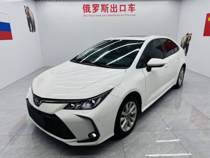 2023 Toyota Corolla 1.5L Elite Edition (Jīngyīng Bǎn)