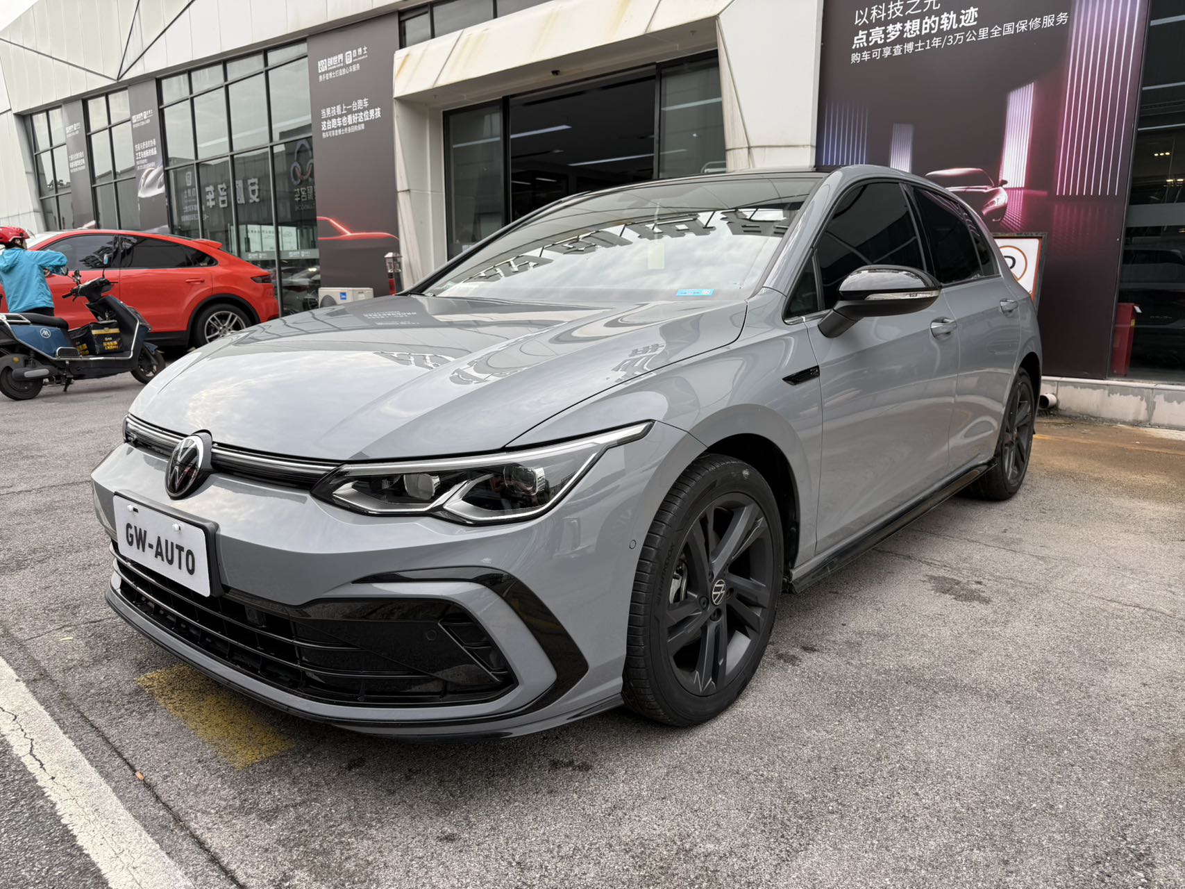 Volkswagen Golf 2023 Facelift 280TSI DSG R-Line
