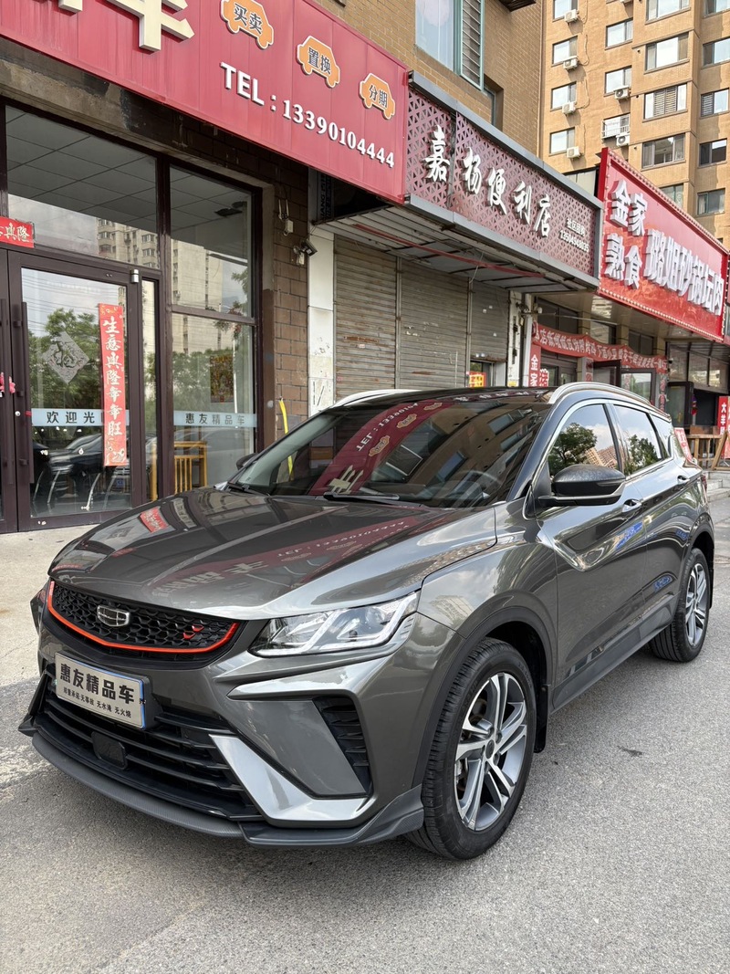2021 Geely BinYue Coolray 1.4T DCT Diamond Edition (Zuànshí Bǎn)