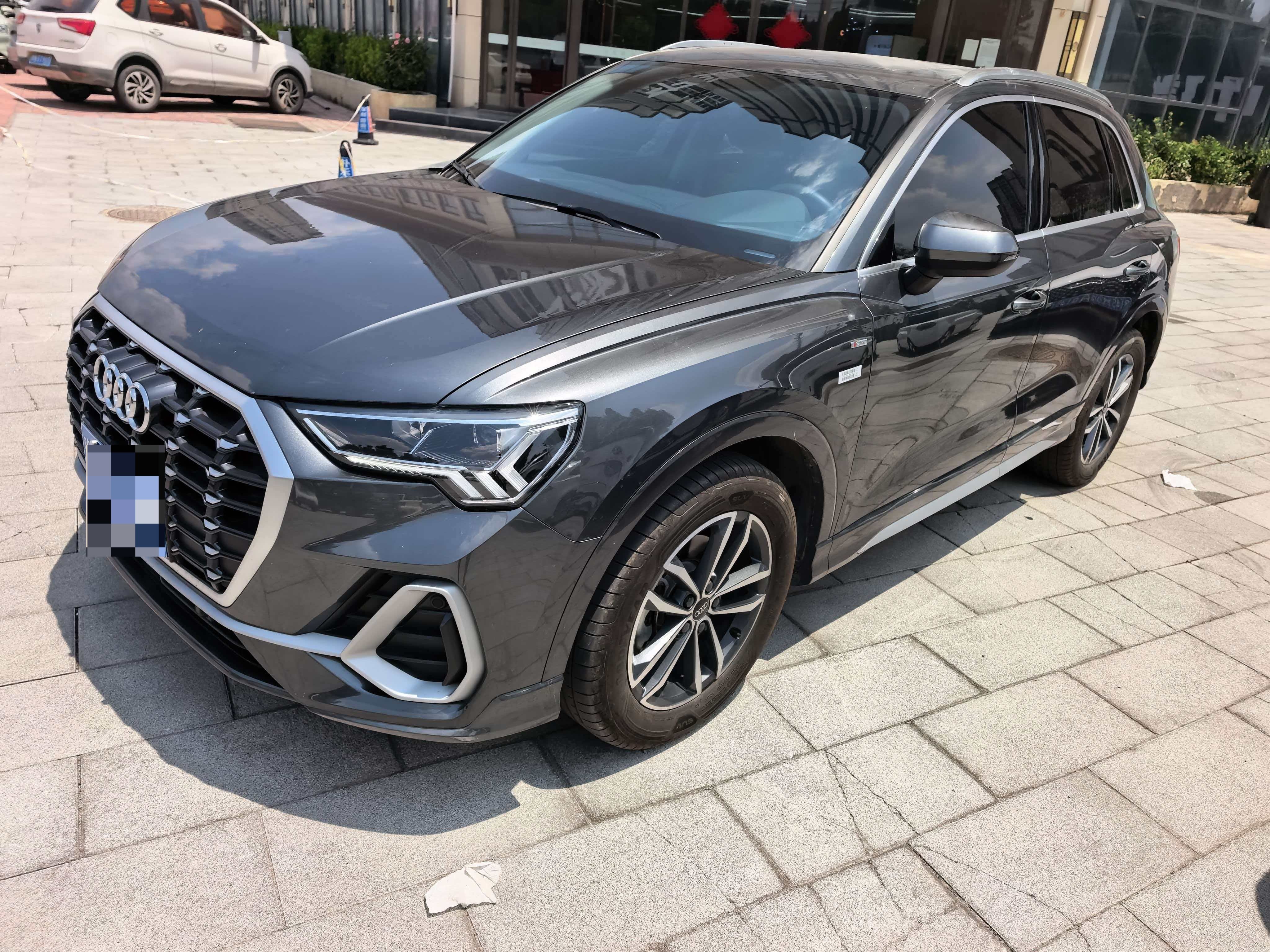 2022 Audi Q3 35 TFSI Progressive Dynamic