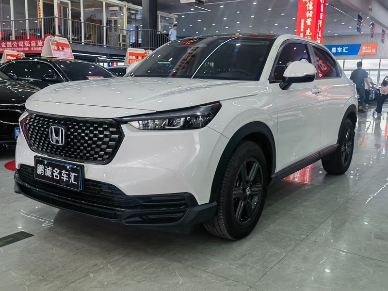 2023 Honda XR-V 1.5L CVT Trend Edition (Rècháo Bǎn)