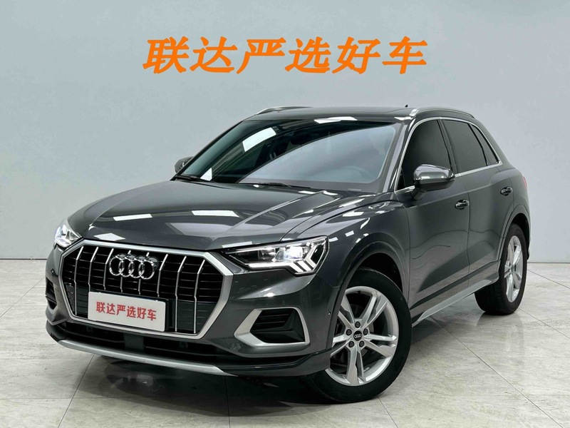 2022 Audi Q3 35 TFSI Fashion Elegant (Shíshàng Zhìyǎ Xíng)