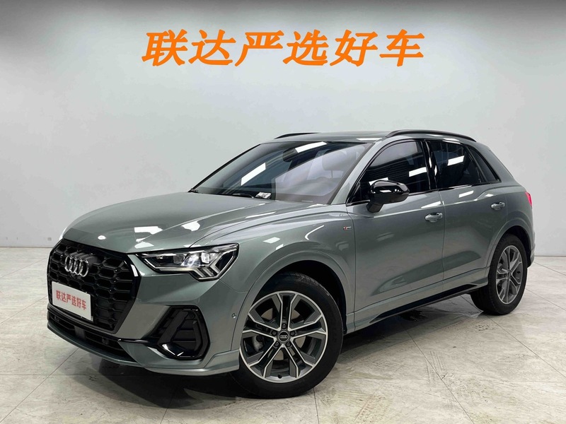 2023 Audi Q3 35 TFSI Fashion Sport (Shíshàng Dònggǎn Xíng) (1.4T)