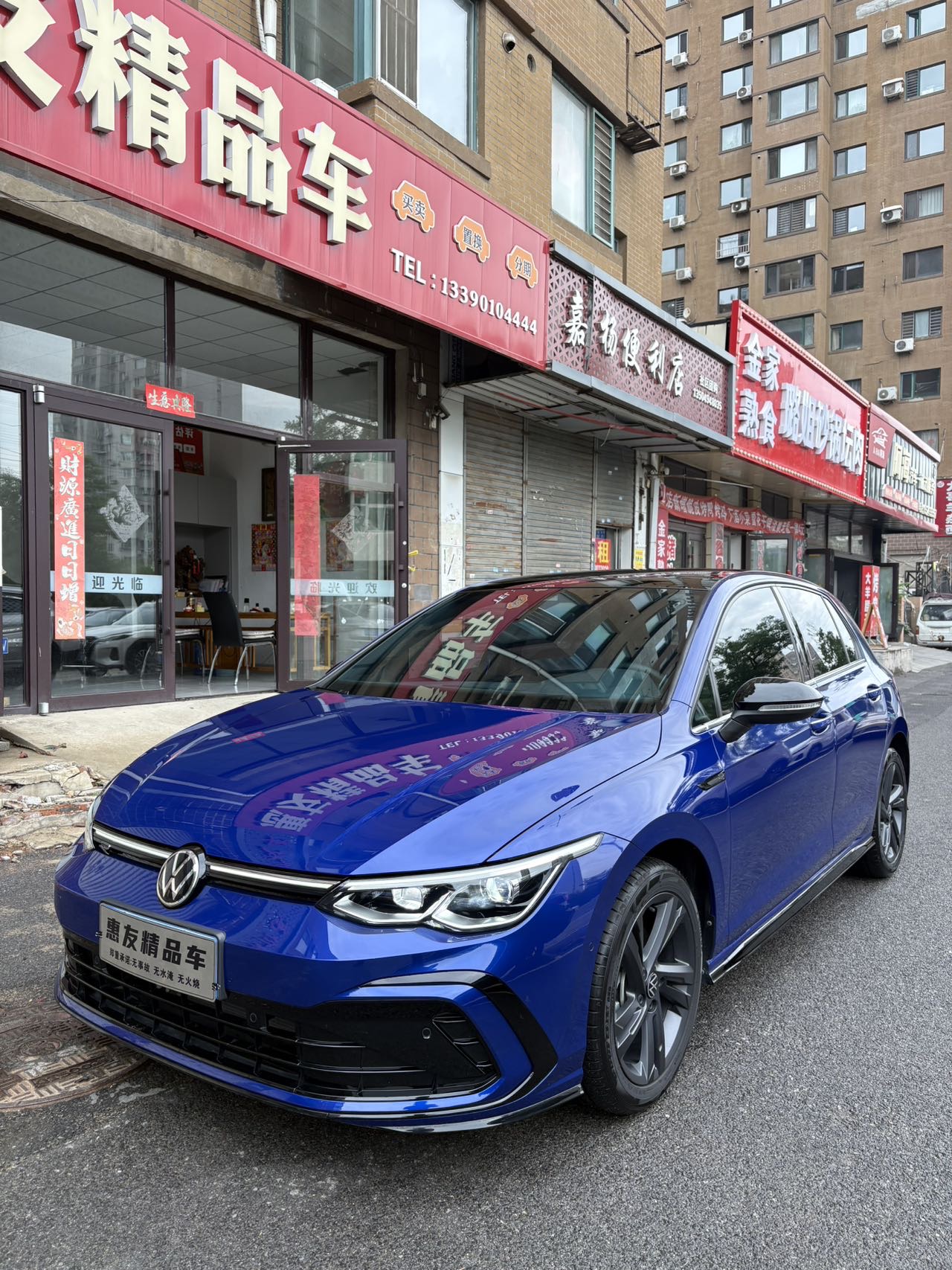 Volkswagen Golf 2021 280TSI DSG R-Line