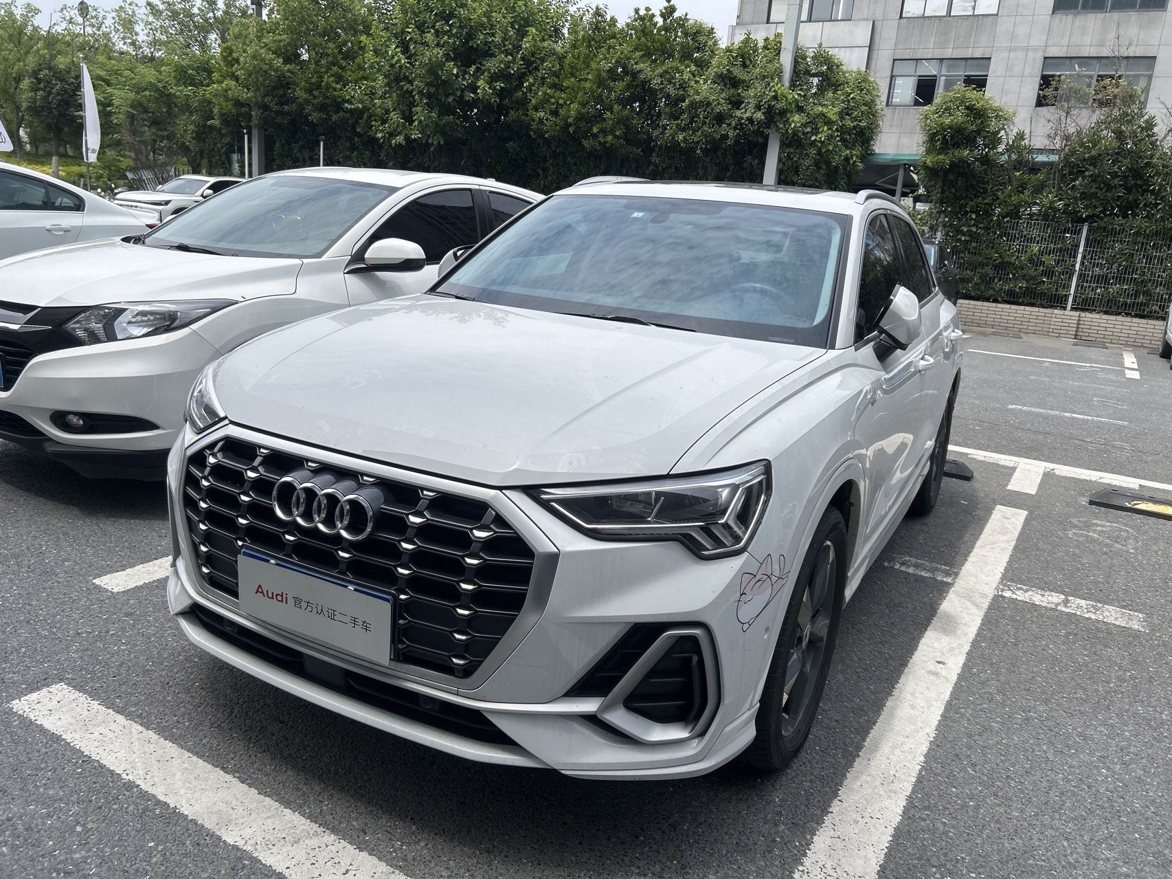2022 Audi Q3 35 TFSI Fashion Sport (Shíshàng Yùndòng Xíng) National VI