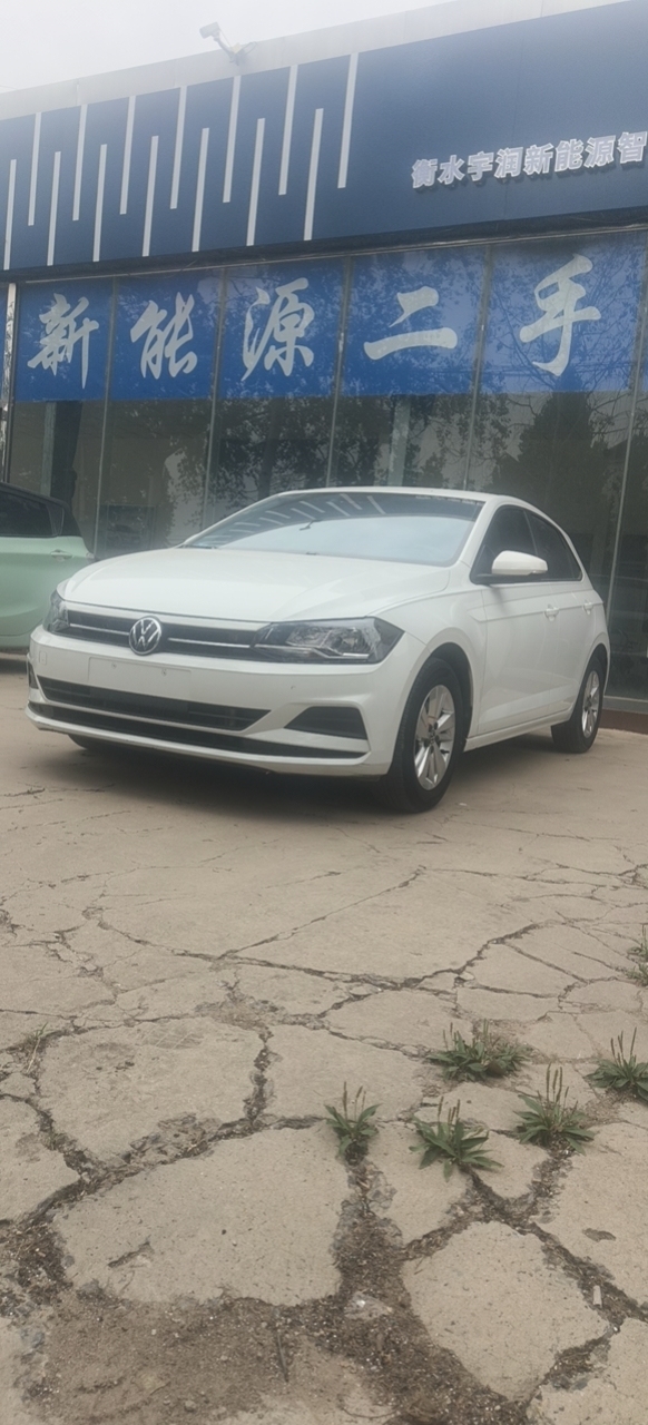 2023 Volkswagen Polo Plus 1.5L Automatic Joyful Life Edition (Zìdòng Zòngqíng Lèhuó Bǎn)