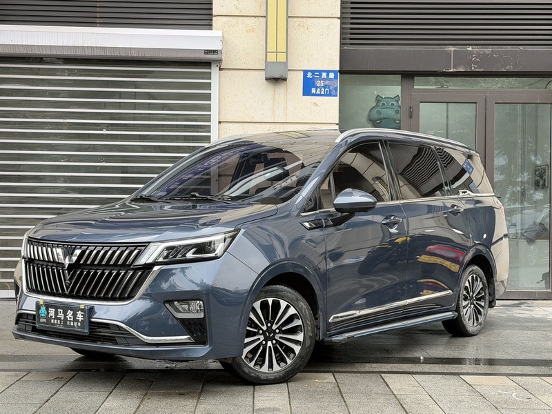 Wuling Jiachen 2022 1.5T CVT Premium Flagship (Zūnxiǎng Qíjiàn Xíng)