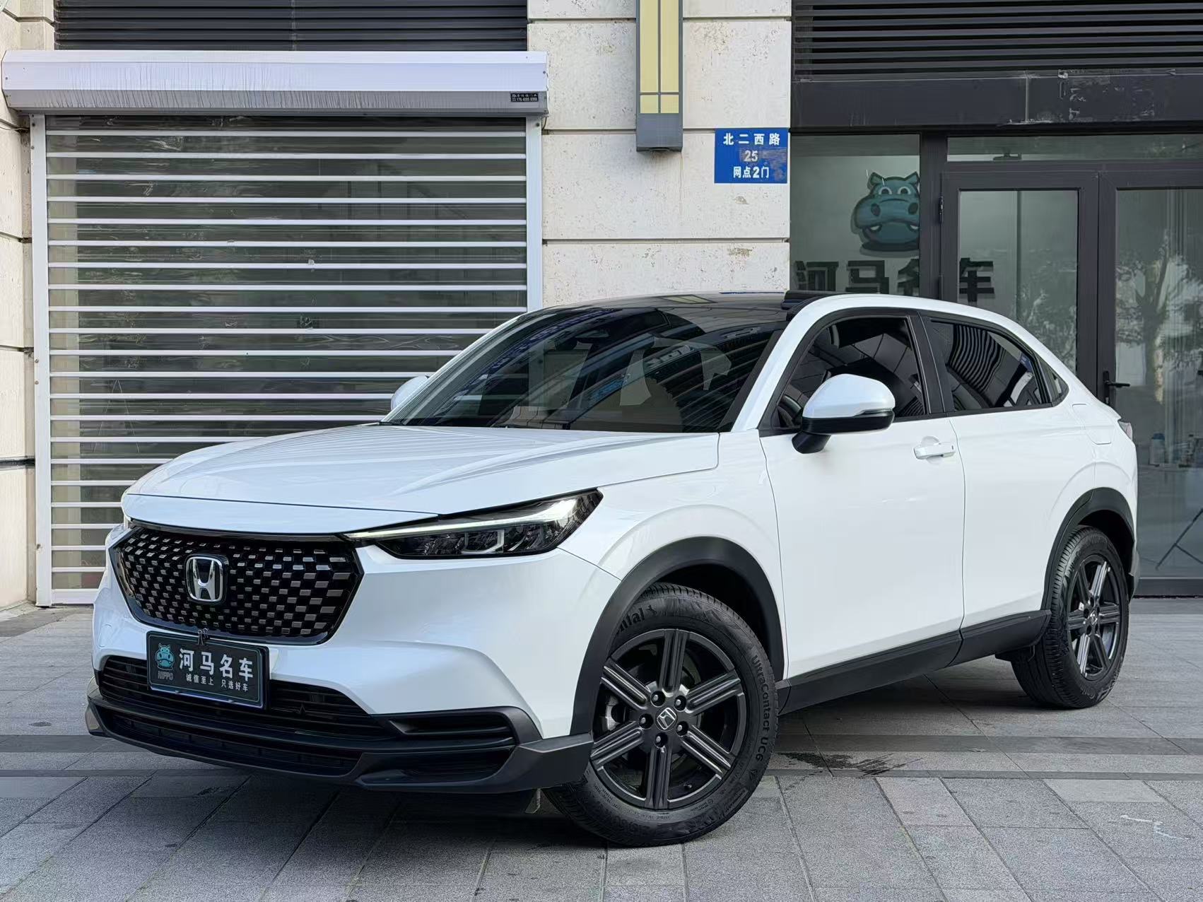 Honda XR-V 2023 1.5L CVT Hot Trend (Rècháo Bǎn)