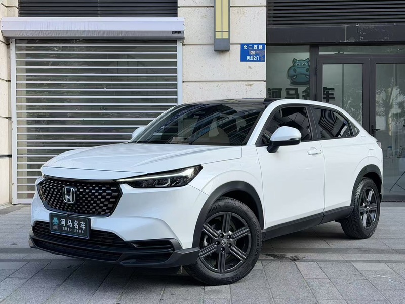 2023 Honda XR-V 1.5L CVT Hot Trend (Rècháo Bǎn)