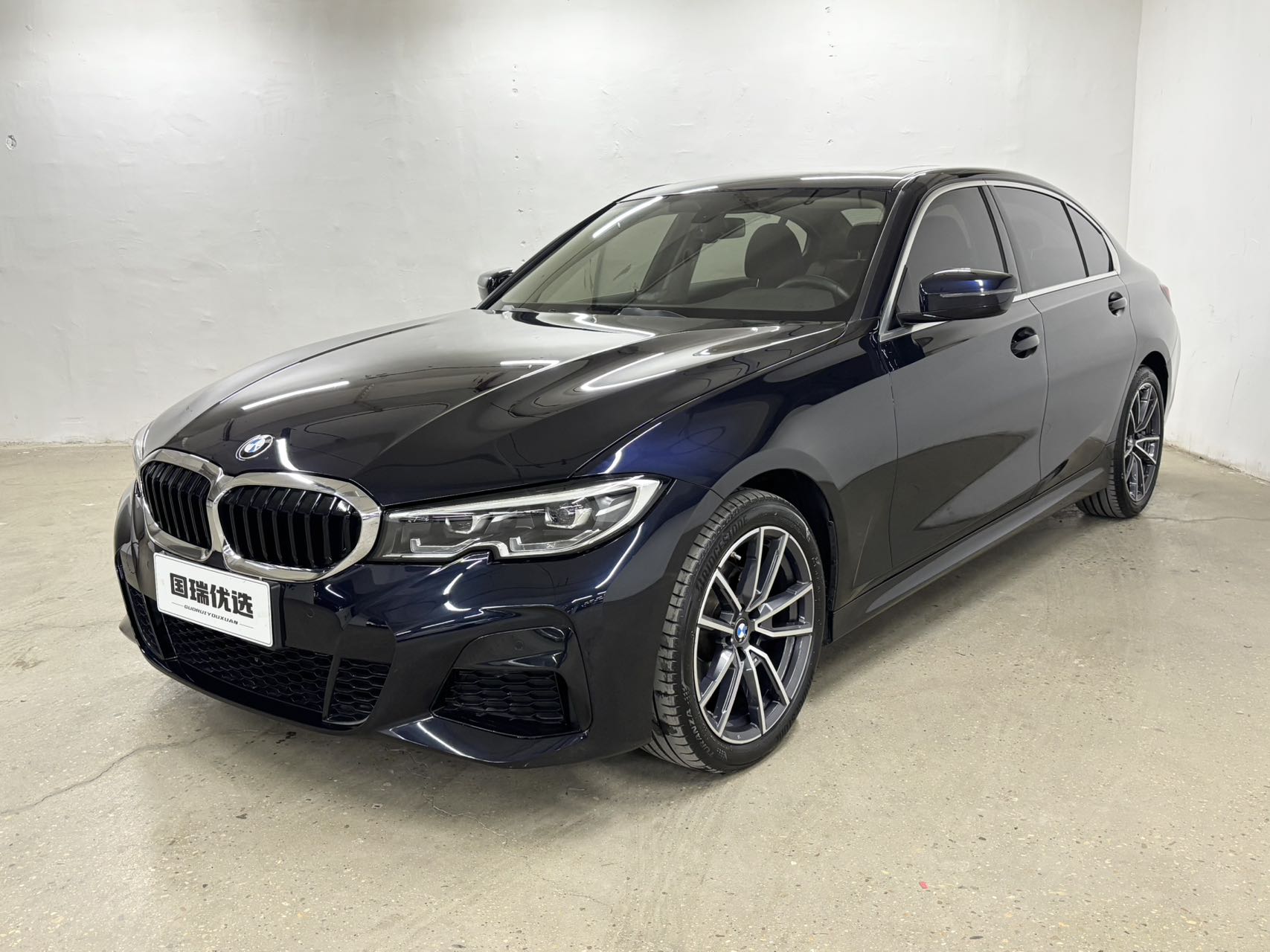 BMW 3 Series 2022 320Li M Sport Package (M Yùndòng Tàozhuāng)