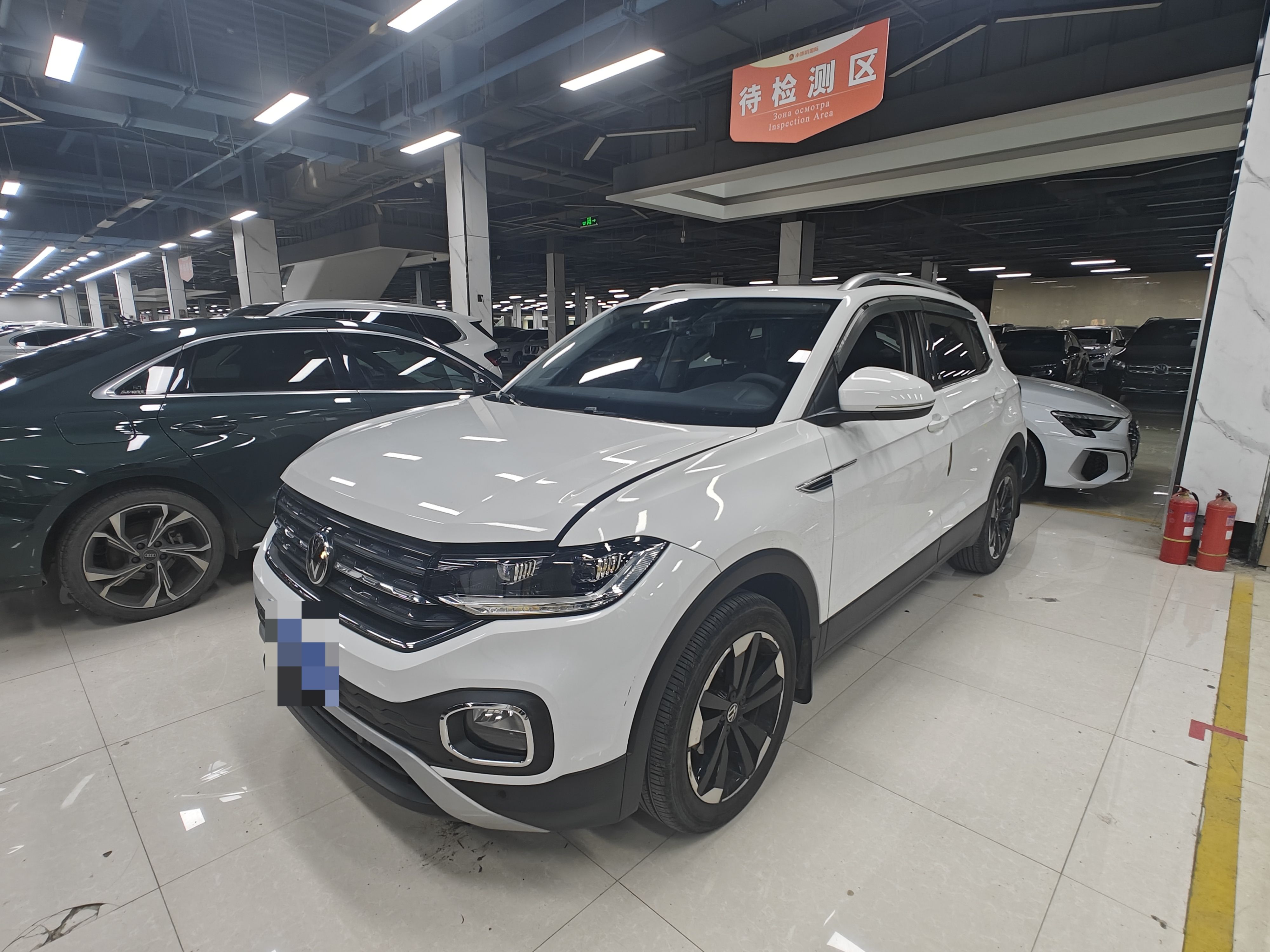 2021 Volkswagen Tacqua 1.5L Automatic 30th Anniversary Edition (30 Zhōunián Jìniàn Bǎn)