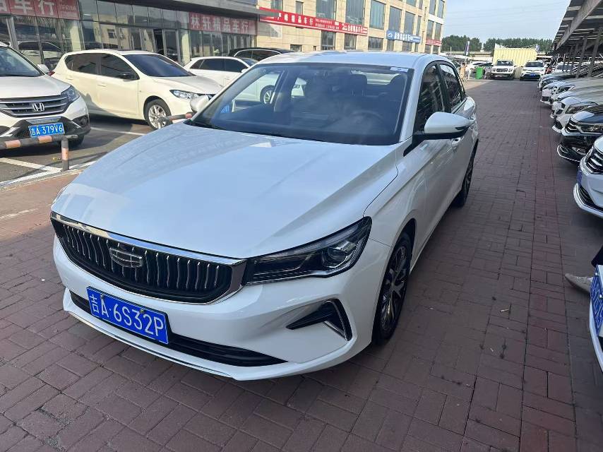 Geely Emgrand 2022 4th Gen 1.5L CVT Luxury (Háohuá Xíng)