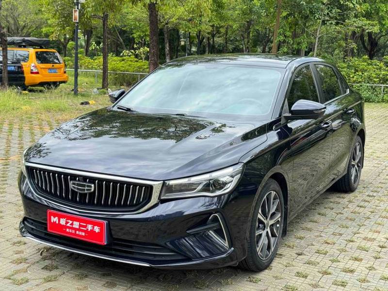 2022 Geely Emgrand 4th Generation 1.5L CVT Flagship (Dì 4 Dài 1.5L CVT Qíjiàn Xíng)