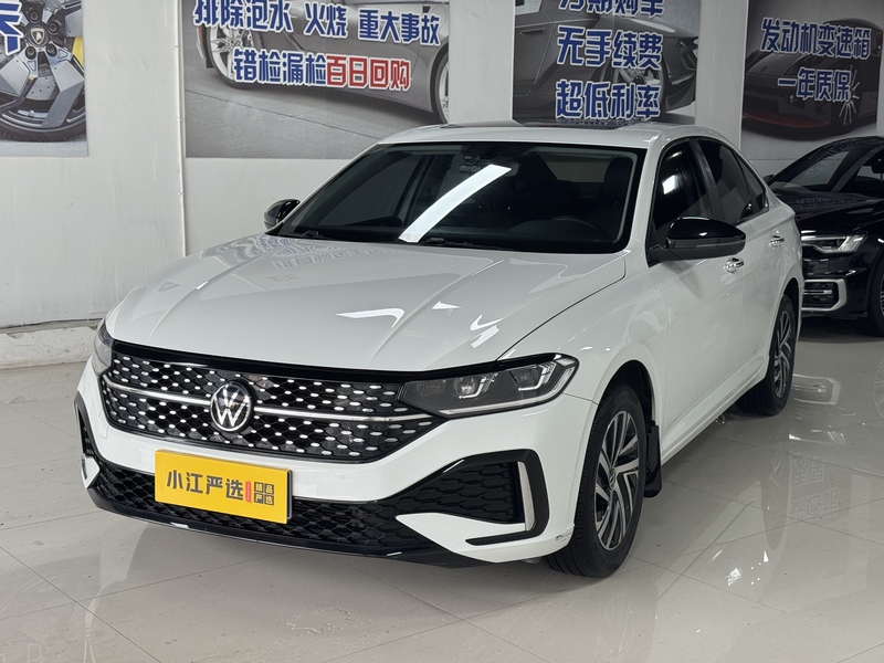 2023 Volkswagen Lavida 280TSI DSG Starry Full Comfort (Xīngkōng Mǎn Yì Bǎn)