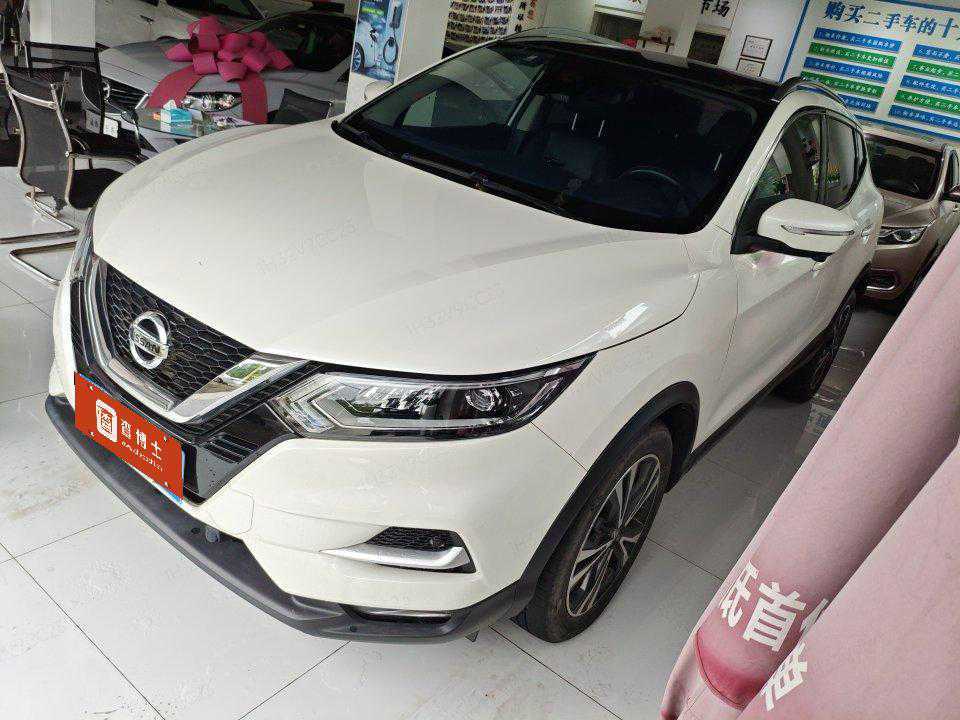 Nissan Qashqai 2022 2.0L CVT XV Prem Luxury (Háohuá Bǎn)