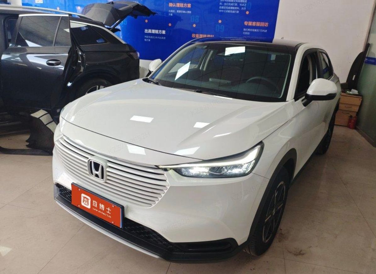 2023 Honda Vezel 1.5L CVT Technology Edition (Kējì Bǎn)