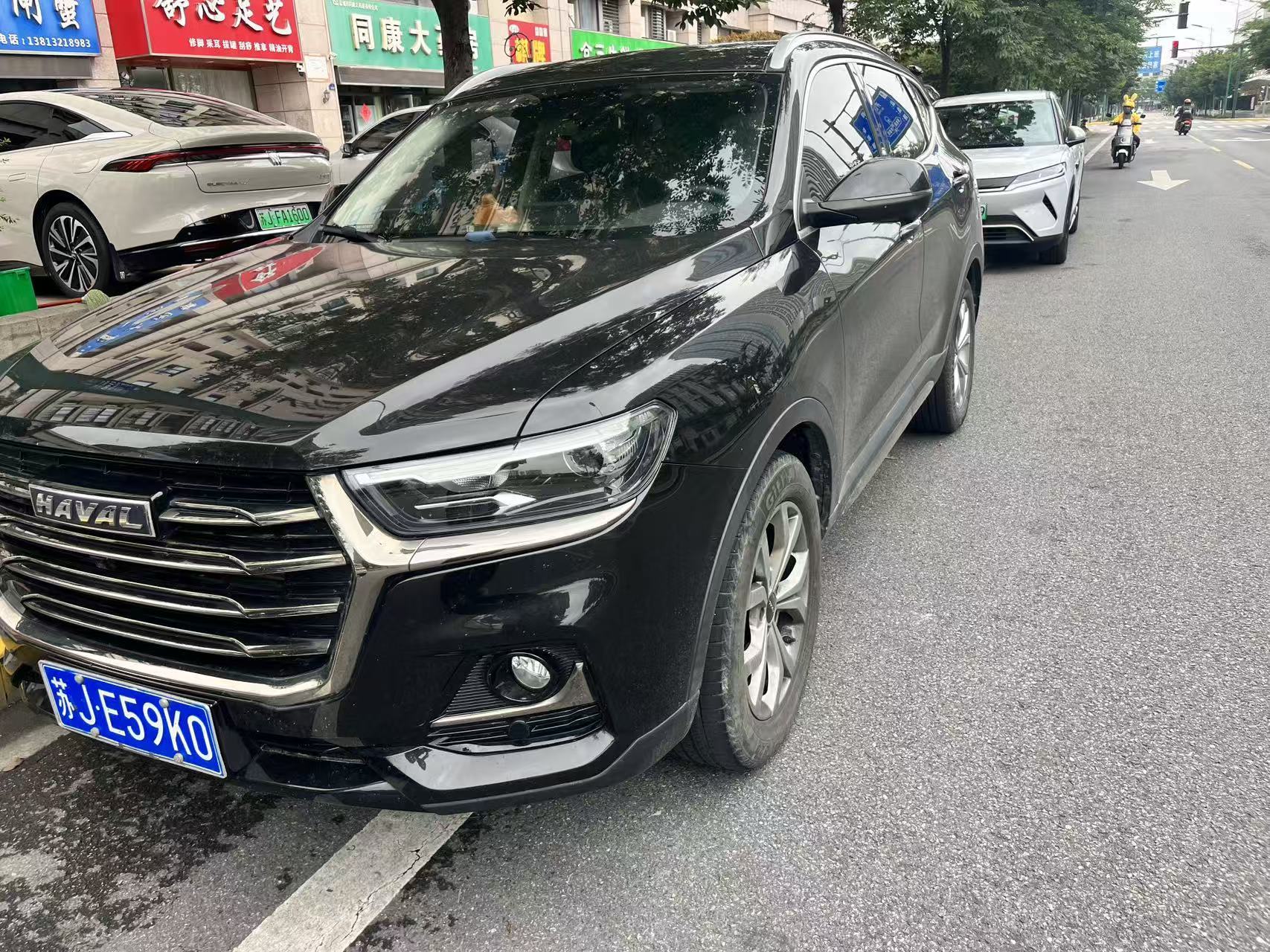 2021 Haval H6 National Trend Edition 1.5T Automatic Champion Edition (Guócháo Bǎn 1.5T Zìdòng Guànjūn Bǎn)