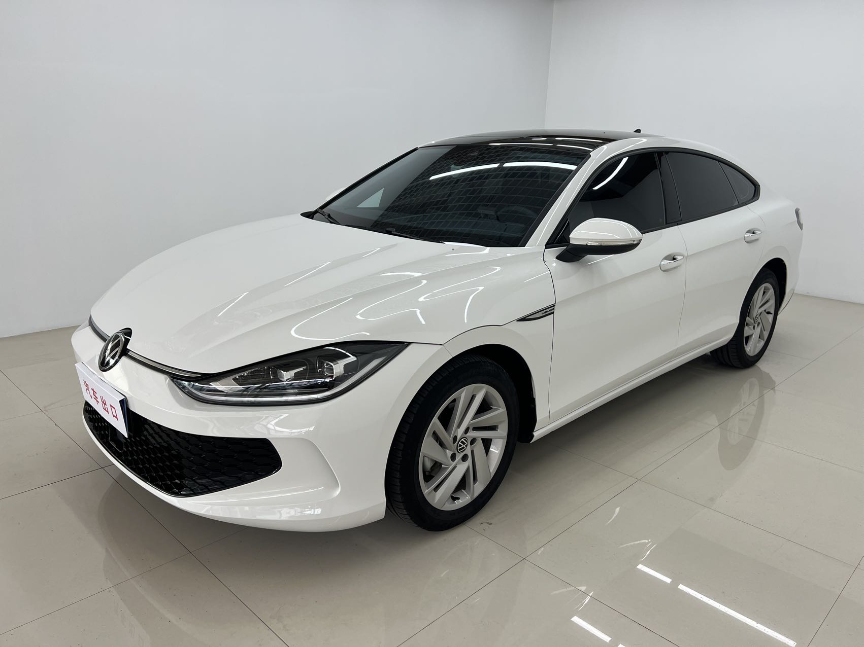Volkswagen Lamando 2023 Lamando L 280TSI DSG Spicy (Xuànlà Bǎn)