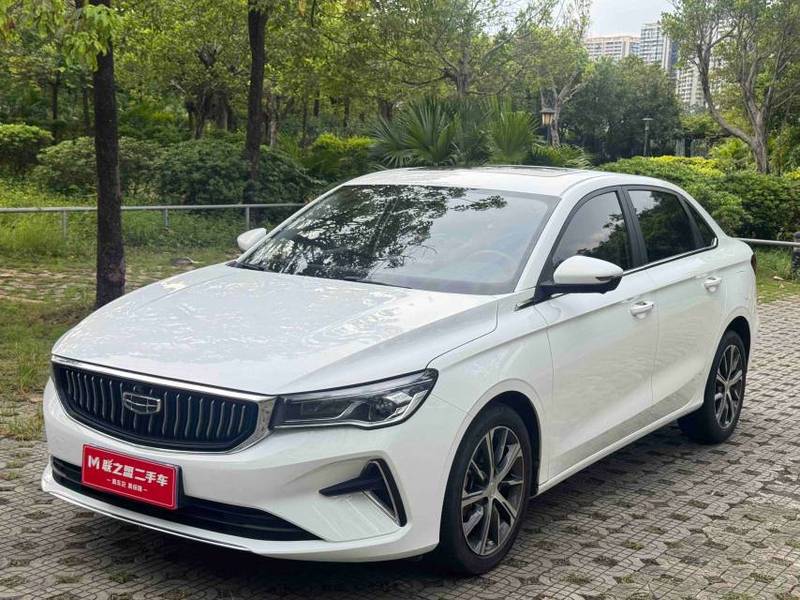 2022 Geely Emgrand 4th Gen 1.5L CVT Asian Games (Yàyùn Bǎn)