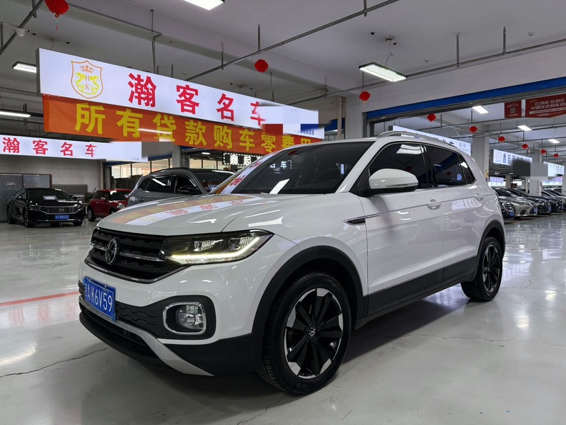 2021 Volkswagen Tacqua 1.5L Automatic Joy Smart Connect (Yuè Zhìlián Bǎn)