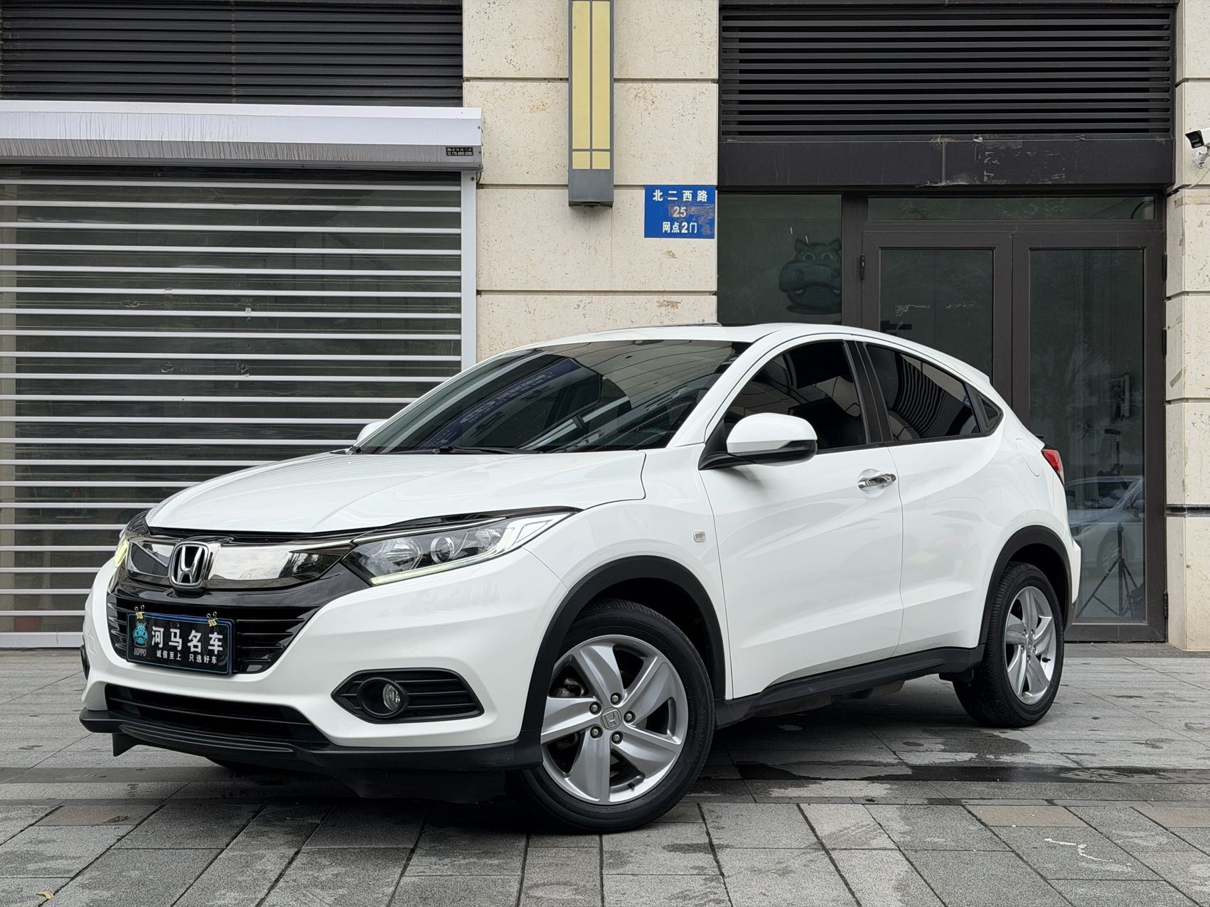 2020 Honda Vezel 1.5L CVT Elite Edition (Jīngyīng Bǎn)
