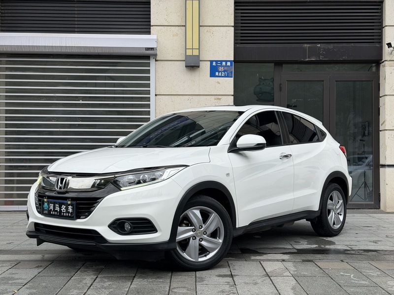 2020 Honda Vezel 1.5L CVT Elite Edition (Jīngyīng Bǎn)