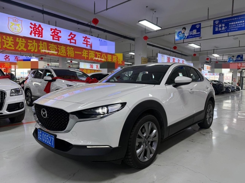 2021 Mazda CX-30 2.0L Automatic Elegant (Yǎyuè Xíng)