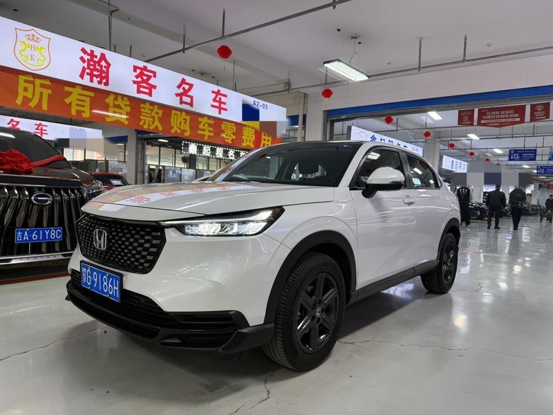 2023 Honda XR-V 1.5L CVT Trendy Edition (Rècháo Bǎn)