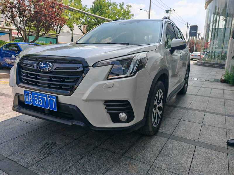 2022 Subaru Forester 2.0i AWD Luxury Edition EyeSight (Háohuá Bǎn)
