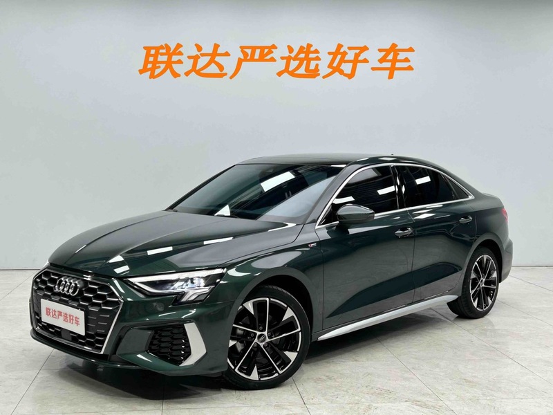 2022 Audi A3L Limousine 35 TFSI Fashion Sport (Shíshàng Yùndòng Xíng)